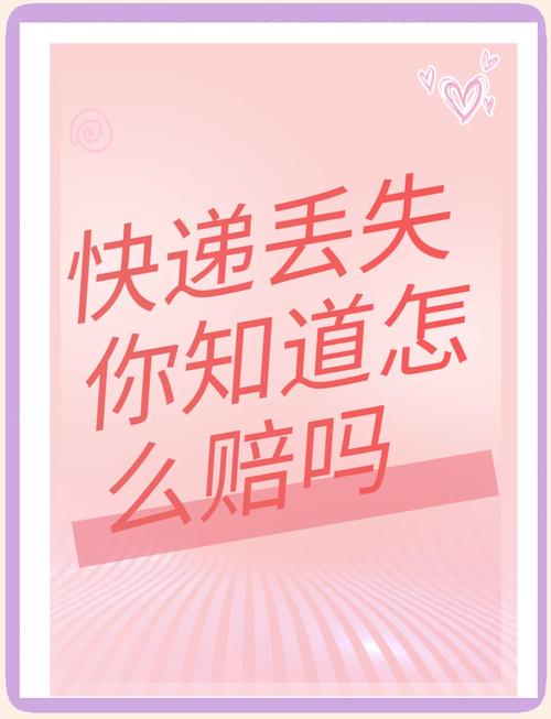 找不到官方网站?可能是你遗失了入口