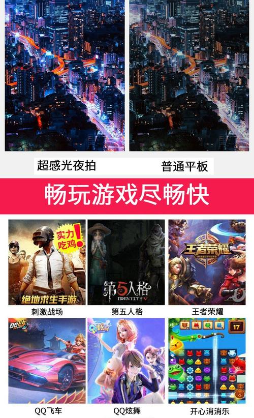 东区V0.5.2官网地址:快速进入游戏畅玩不停