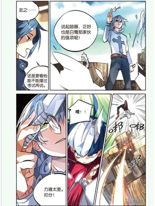 怪物导师如何下载?完整版游戏下载方法详解