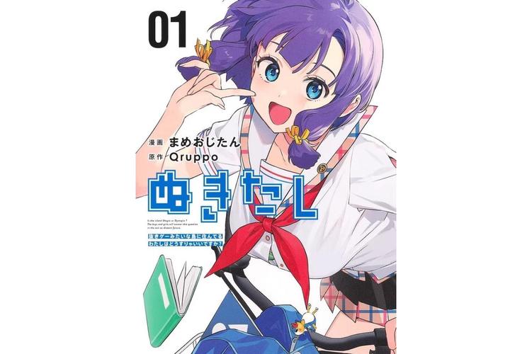 拔作岛绅士游戏推荐:高品质游戏合集