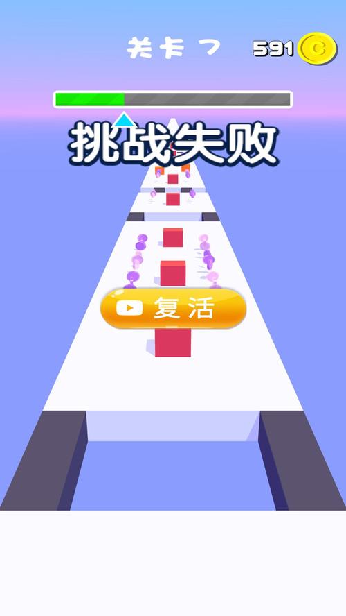 LOVE爱立方下载地址分享:快速下载,轻松玩