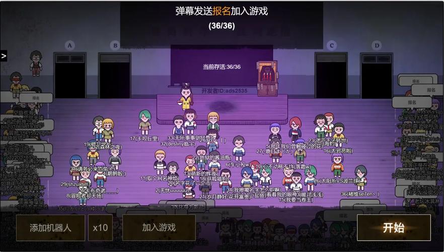 寻找危险中的日常生活最新版本？资源分享及游戏玩法说明