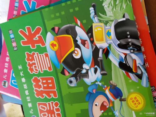 X启蒙重制版官网地址:玩家评价与游戏特色详解