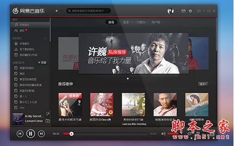 史密斯的血统V0.72下载地址:解压密码及使用方法详解