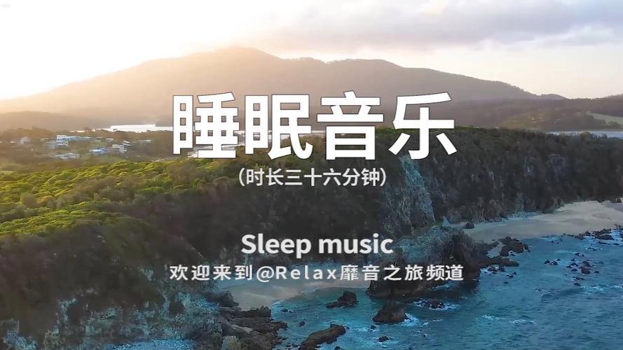 下载催眠大师安卓版:摆脱焦虑,拥有优质睡眠