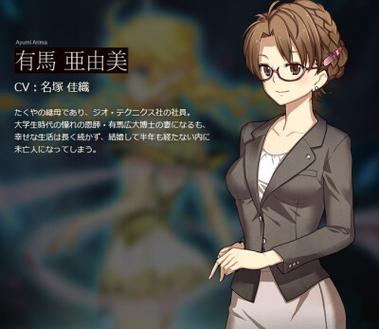 在世界尽头咏唱恋曲的少女游戏官网：剧情角色全解析