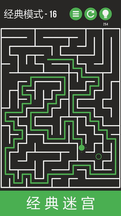 无尽迷宫如何下载?安卓/苹果版下载安装教程详解