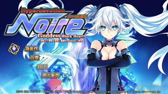 一个最好不要兑现的承诺汉化版更新:新增剧情及BUG修复说明