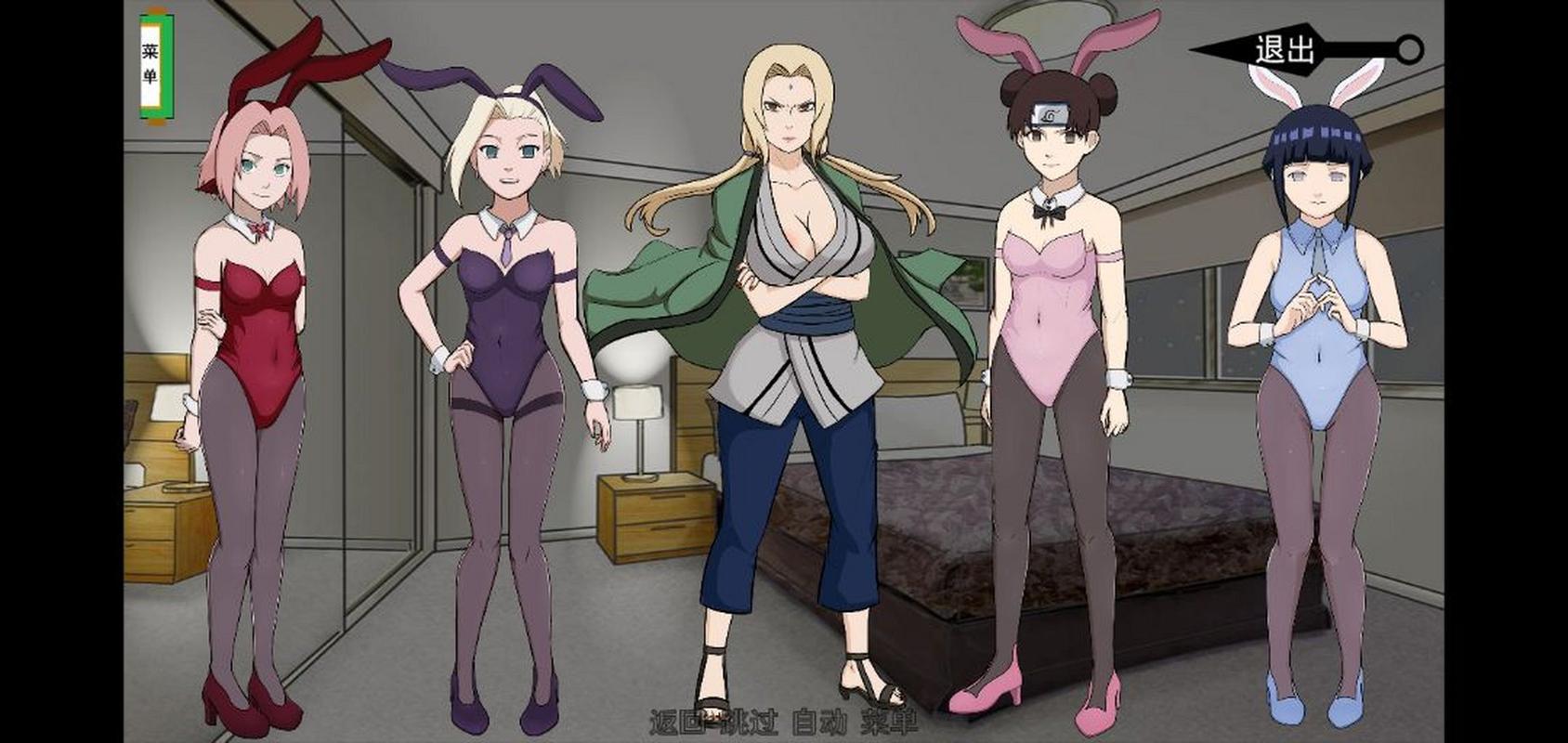 探索火影同人:忍者后宫官网,体验不一样的忍者人生