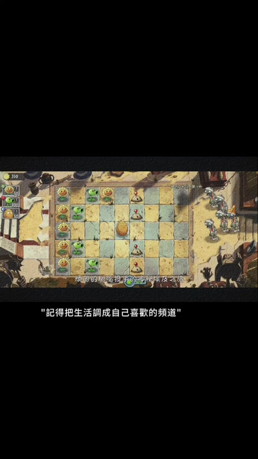 僵尸生活2最新版本是多少？赶紧下载体验最新玩法！