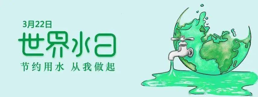 水上世界777版本下载方法详解，附资源链接
