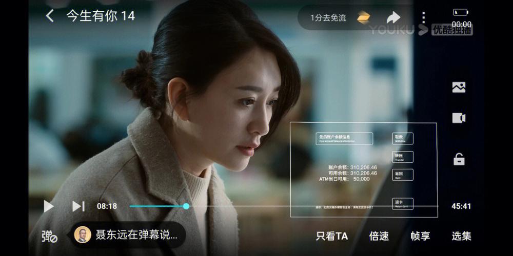 多娜多娜最新剧情:手术室里的秘密与成长