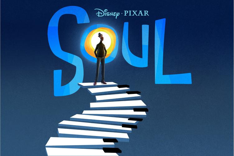 急寻心灵旅达下载地址?高清完整版资源免费获取!