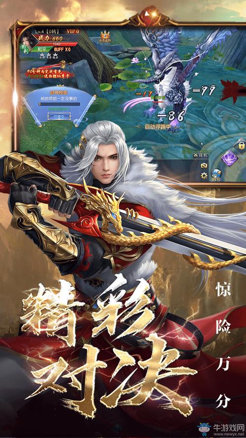 母上攻略重制版1-4安卓汉化下载,完整版游戏资源分享