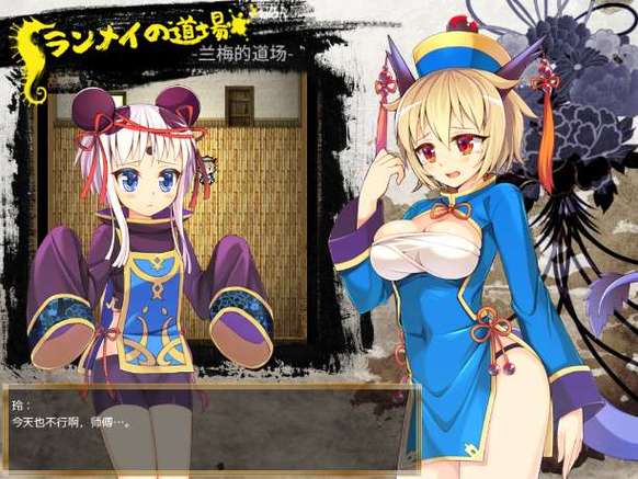 四季绅士游戏好玩吗?体验超棒的绅士养成游戏