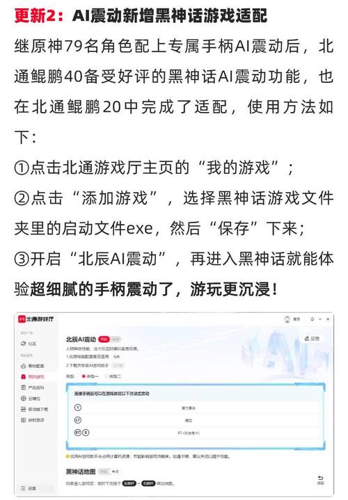 还在用旧版袭？最新版本是多少，快来升级吧！