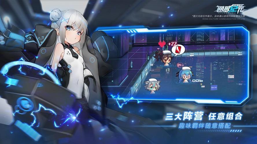 月之境官方网站详解:游戏玩法及背景故事介绍