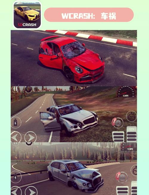 超人气SUP游戏下载,体验极致赛车漂移!