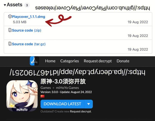 哪里可以下载尸？安全可靠的下载方法