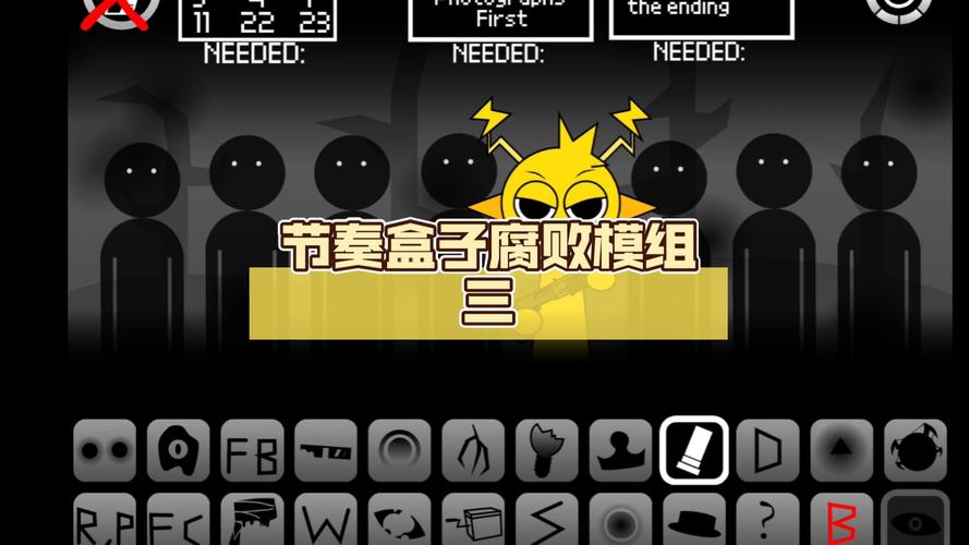 腐败的生活官方正式版下载最新版:快速下载,轻松体验游戏乐趣