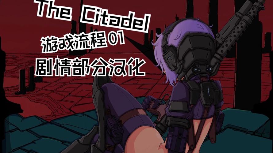 绅士游戏:姐姐遭遇恶霸的剧情深度解析