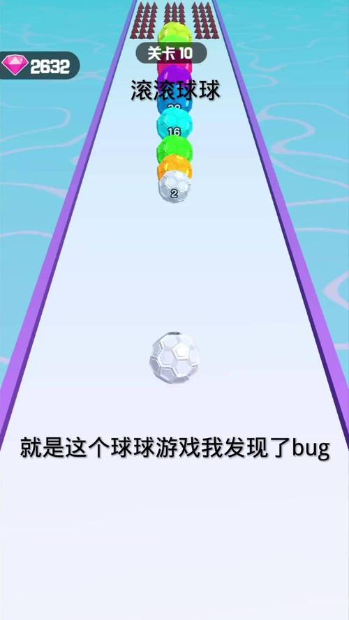 混球内有公众号?游戏介绍来啦!小白玩家带你玩转