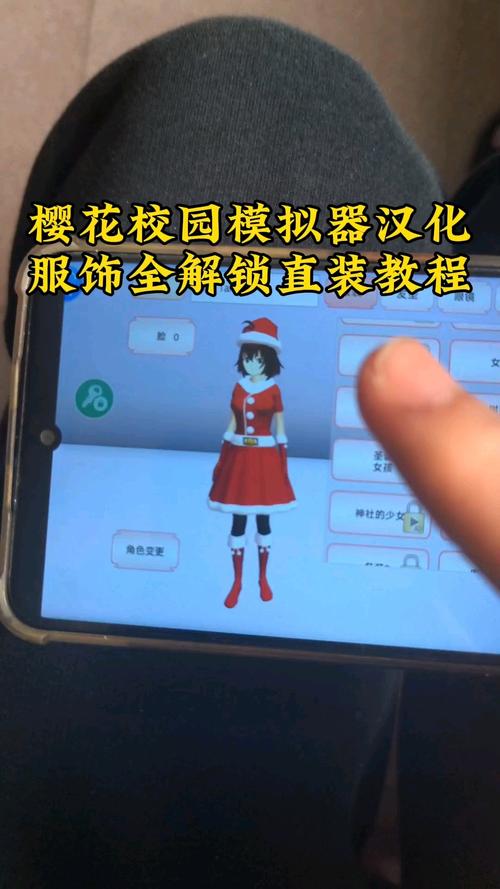 最新校园游戏汉化版更新内容详解,不容错过!