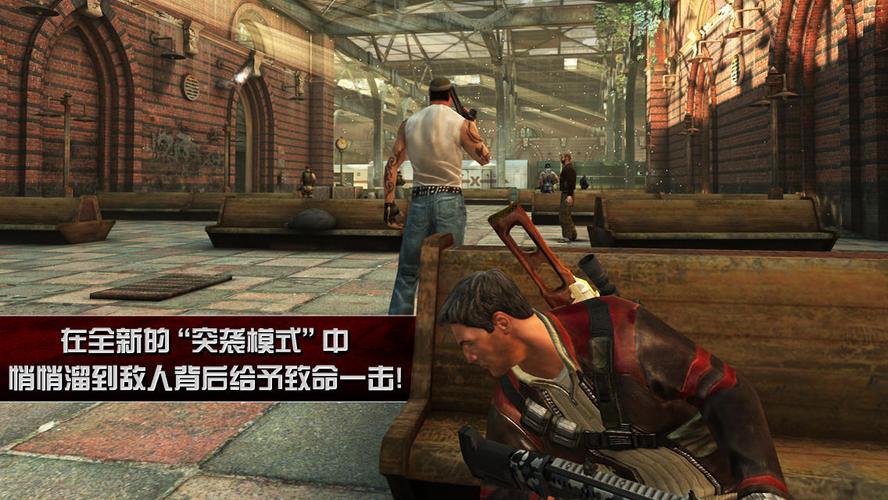 叫兽默示录杨过游戏测评：真实玩家体验感受