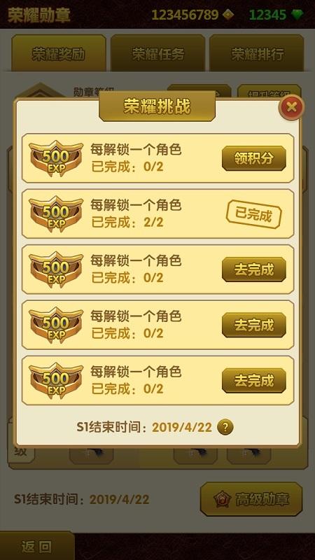 堕落旅馆最新版本更新:新增内容及玩法介绍