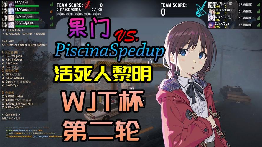 歼灭队汉化版更新:活体飞机杯工厂最新内容抢先看