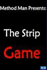 夜店高手之御女心经官网:7月18日,开启你的夜店传奇!