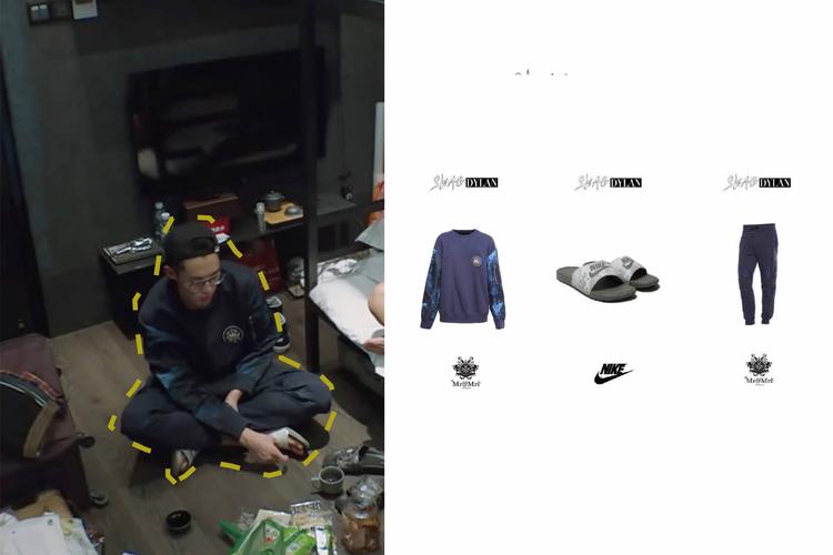 想看客栈第二季欲望国度?这里提供下载地址和观看方法!