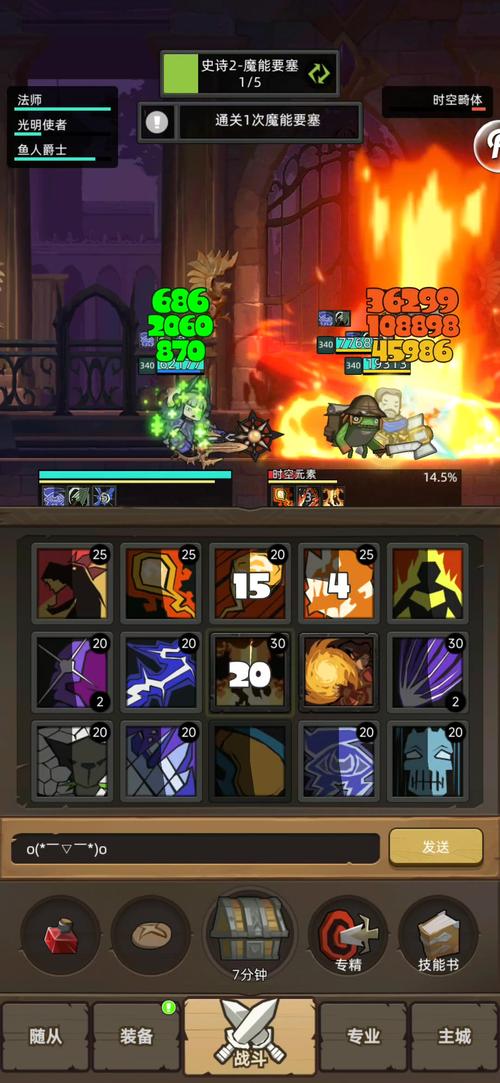 勇闯异世界官方网站：最全游戏资讯尽在其中