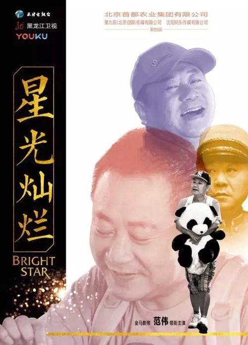 活色生香最新剧评:民国风尚,再掀收视热潮!