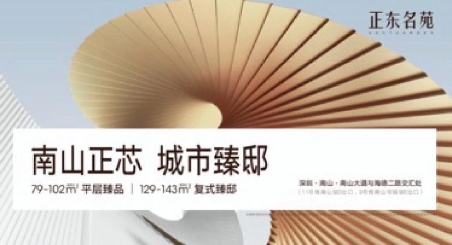 活力最新进展:全面了解,掌握一手资料信息