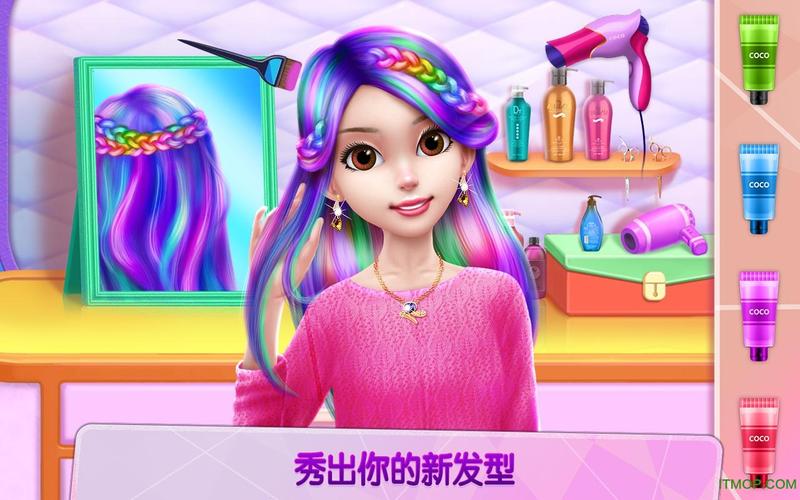 为了女王游戏官网：最新版本下载，解锁更多精彩内容！