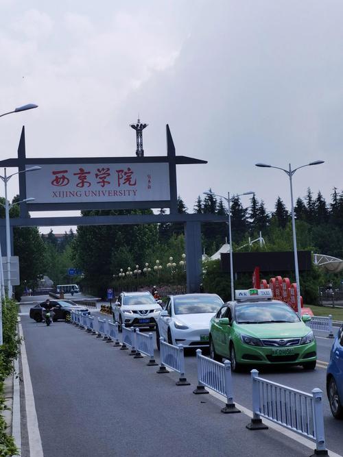 如何下载西景学院官方正式版最新版:简单易懂的下载步骤