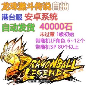 手把手教你下载欧派传说官方正式版最新版:简单易懂教程