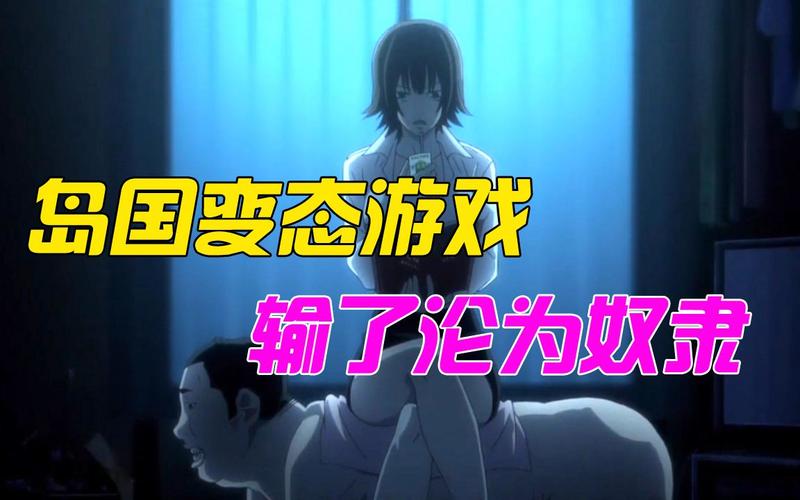 奴隶训练游戏:新手必看完整攻略指南