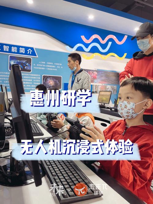 下载活力8.6.1汉化版最新版本:沉浸式游戏体验