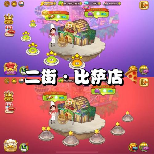 迷宫&黑暗大洞：艾尔本精翻游戏攻略，自由之街冒险全解析