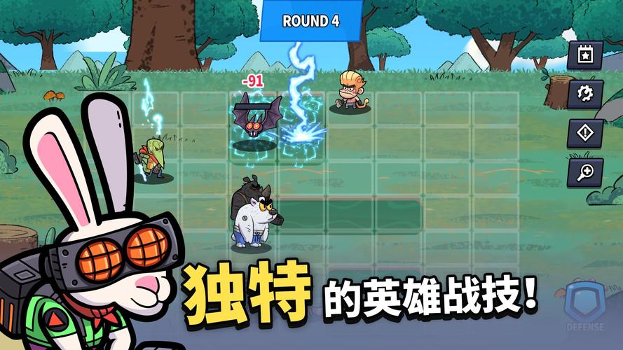 罗斯的生存安卓版下载:玩转这款超燃SLG游戏