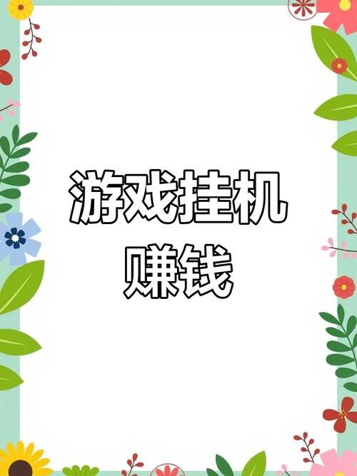 海岳亭恋爱拉面下载地址大全，轻松找到游戏安装包