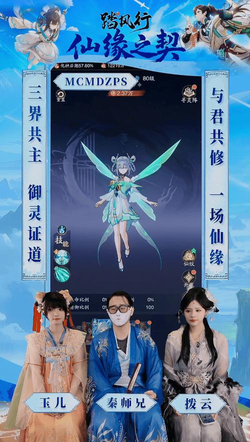 海岳亭恋爱拉面下载地址大全，轻松找到游戏安装包