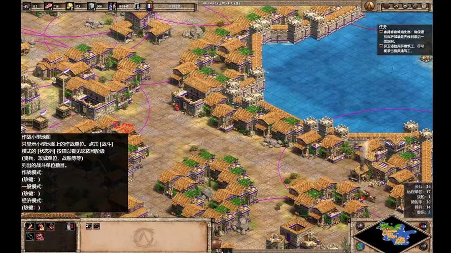 好玩帝国编年史杨过游戏:体验心得与玩法技巧详解