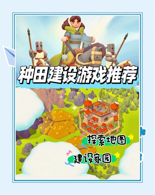 种马V0.11官方网站下载：别误会，这只是个模拟经营游戏