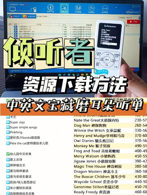 Nukitashi1下载地址大全:多平台资源分享,方便快捷下载