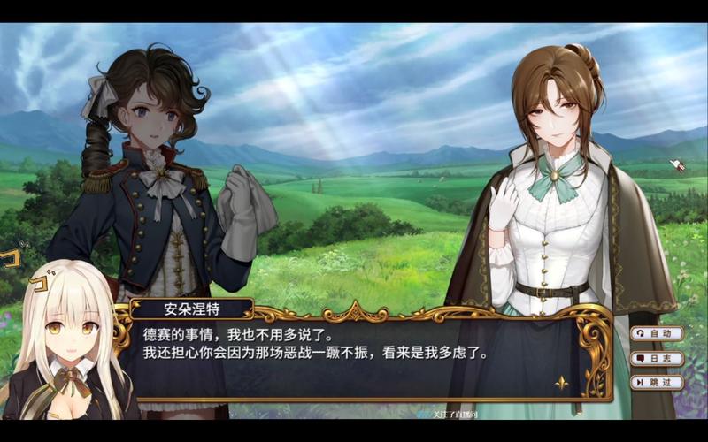 圣女骑士蕾雅游戏官网：下载地址及游戏玩法详解