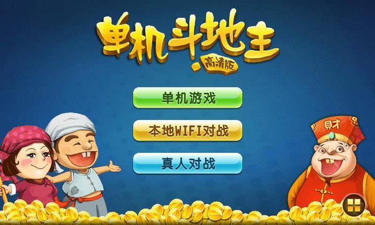 淫欲地牢手游官方正式版:最新版下载及游戏攻略