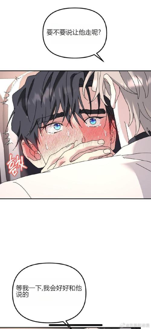 弘树NTR官网:超刺激NTR游戏,新手也能轻松上手!